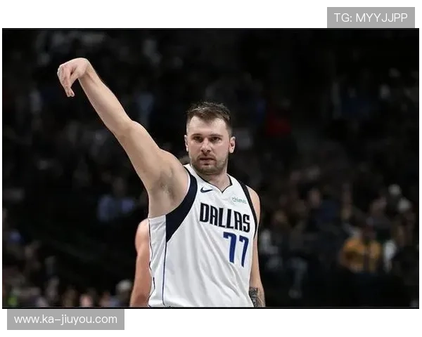 东契奇远投精准，独行侠主场掌声不断