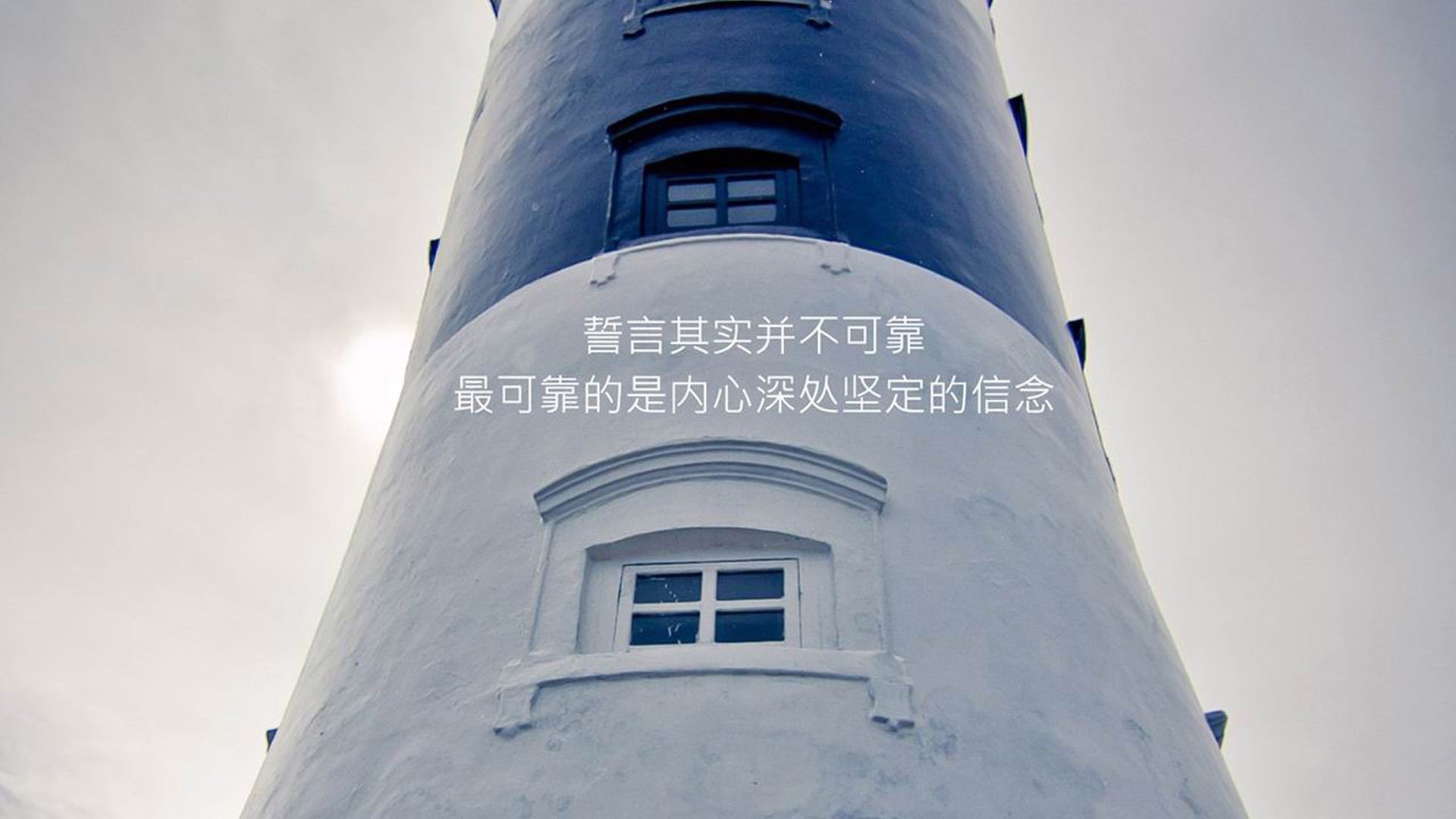 国足门前解围方式与防守质量评分比较，足球门前