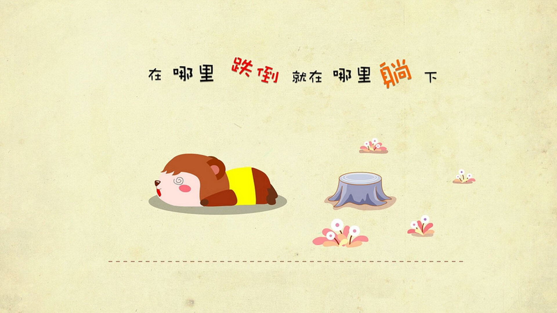 九游在线玩-中国三人男篮备战世锦赛 注重团队配合，中国三人男篮备战世锦赛 注重团队配合吗