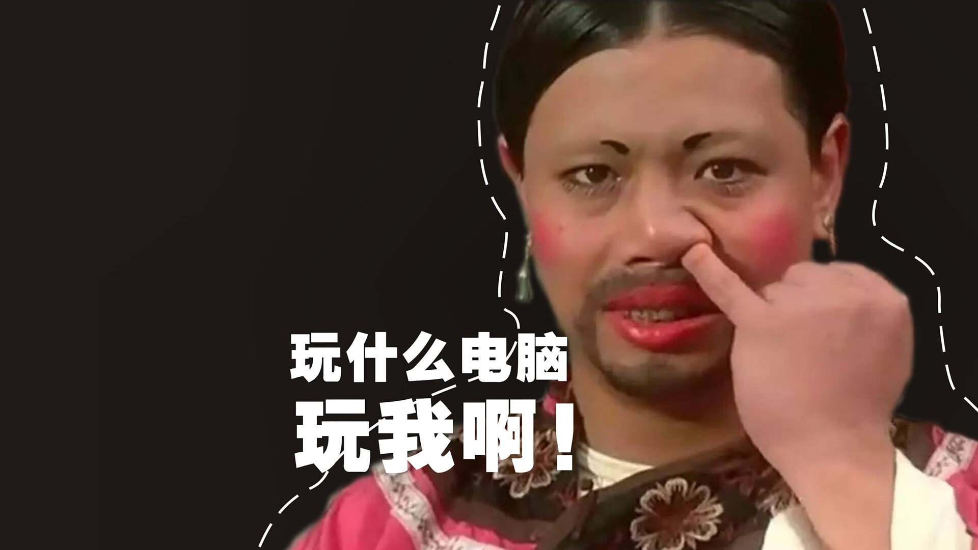 亚洲杯中国女足惨败 球员技术不足被曝光，中国女足惊动亚足联