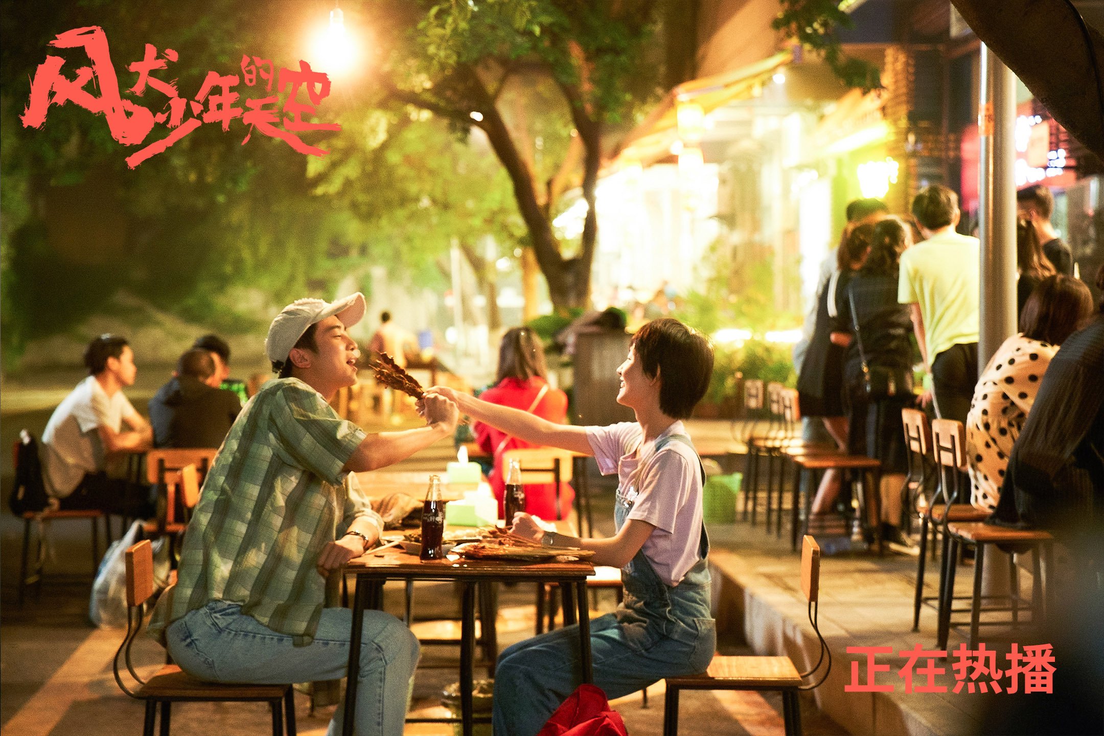 压迫式防守打出连续得分高潮，什么是压迫式运动