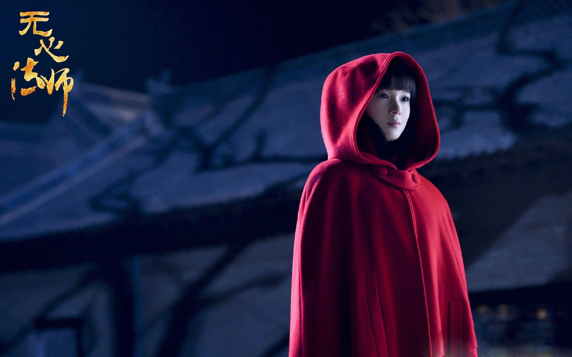 场上球员对节奏变化的即时反馈机制，球队节奏