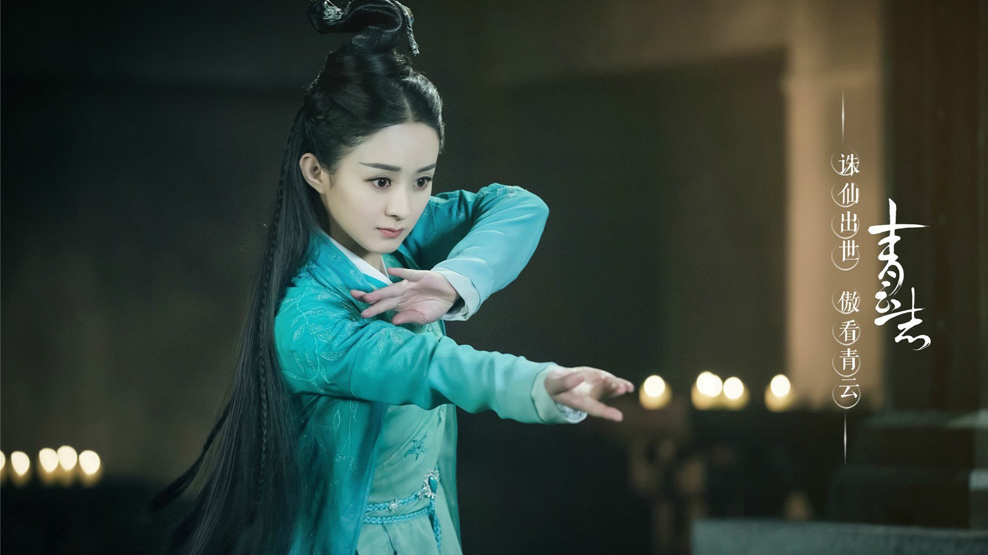 九游娱乐APP-中国篮球发布官方战术词库规范术语表达，篮球战术专业术语