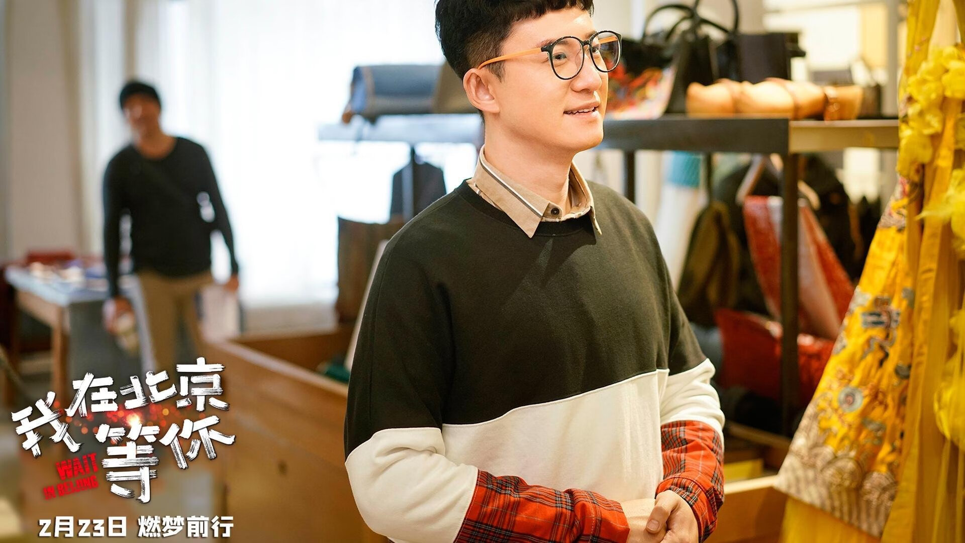 决赛中段贾瓦迪稳扎稳打，决赛中段贾瓦迪稳扎稳打视频