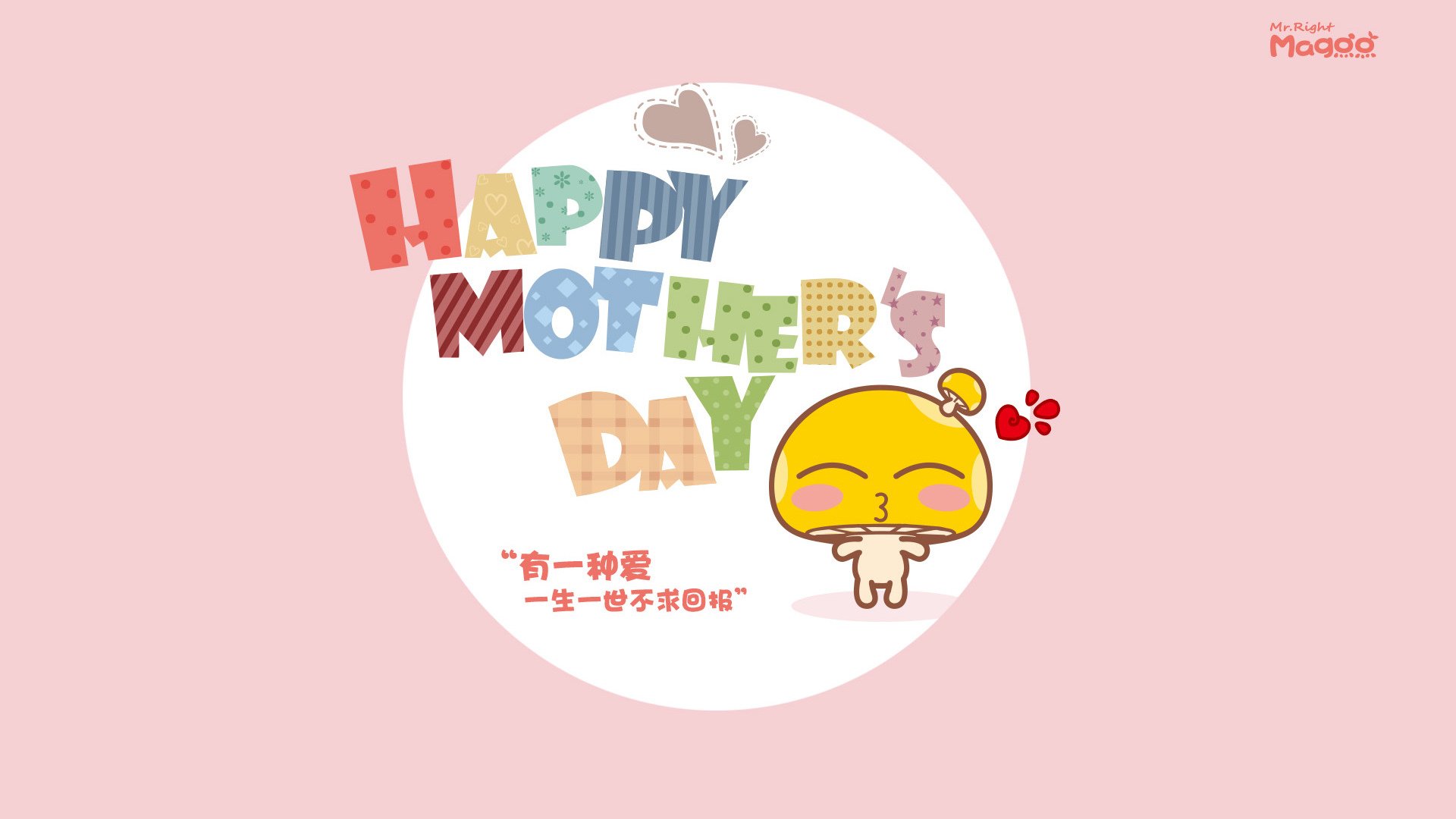 南非羚羊队的速度优势:强大的反击能力是他们最具威胁的部分,南非小羚羊