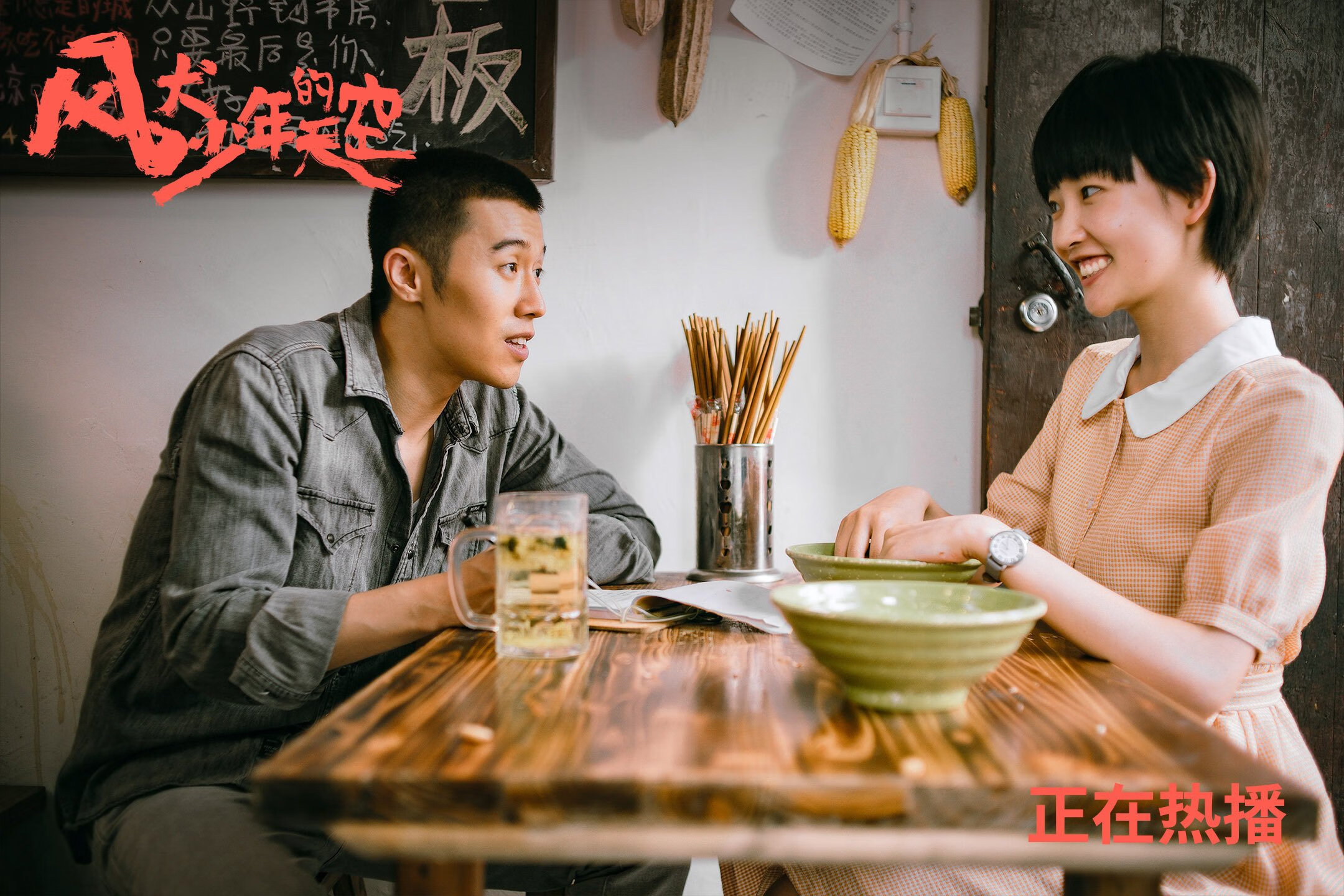 九游娱乐网站体验棒-女子排球世界锦标赛赛况报道，女子排球世界锦标赛赛况报道视频